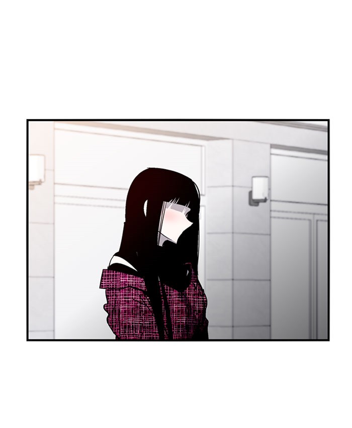 Nano List Chapter 91 Bahasa Indonesia