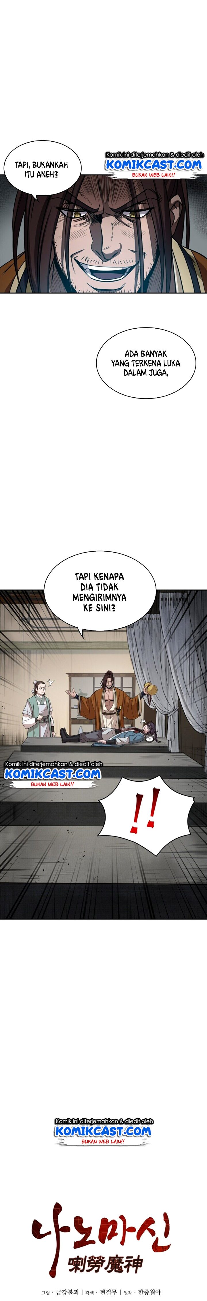 Dilarang COPAS - situs resmi www.mangacanblog.com - Komik nano machine 010 - chapter 10 11 Indonesia nano machine 010 - chapter 10 Terbaru 3|Baca Manga Komik Indonesia|Mangacan