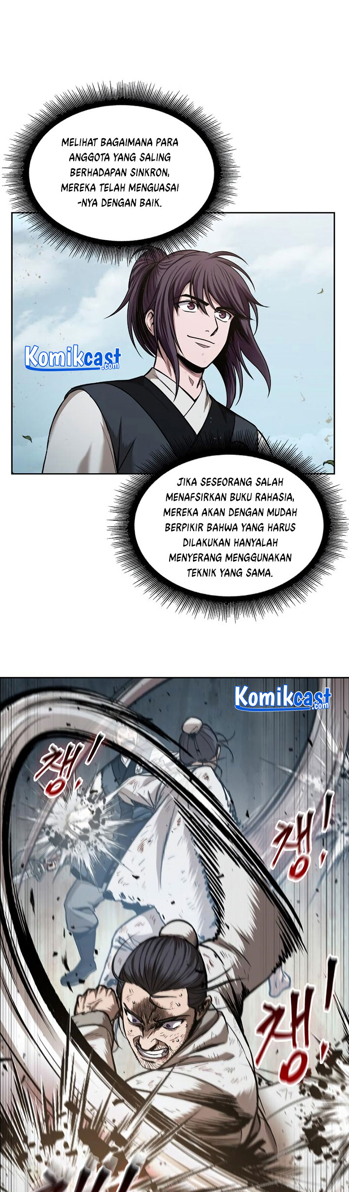 Dilarang COPAS - situs resmi www.mangacanblog.com - Komik nano machine 064 - chapter 64 65 Indonesia nano machine 064 - chapter 64 Terbaru 12|Baca Manga Komik Indonesia|Mangacan