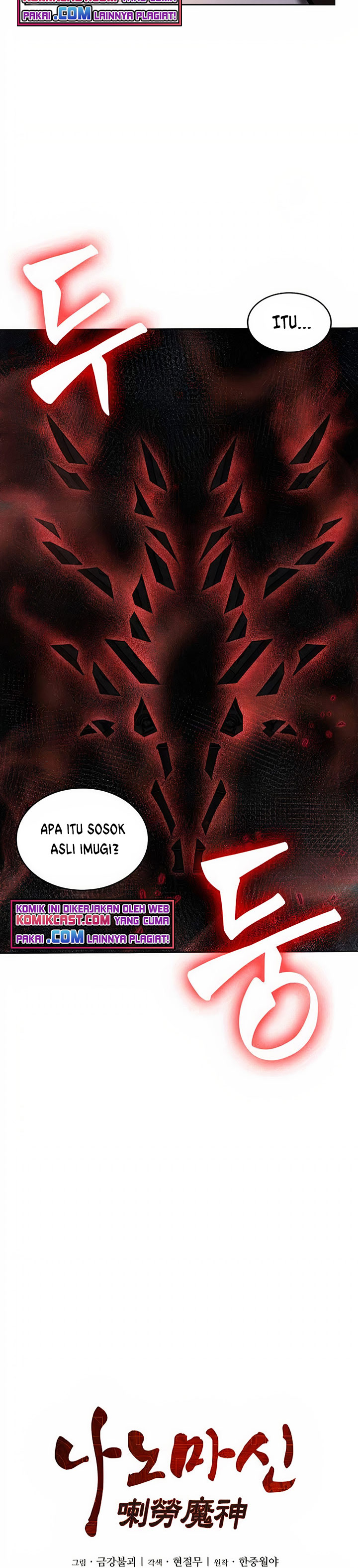 Dilarang COPAS - situs resmi www.mangacanblog.com - Komik nano machine 076 - chapter 76 77 Indonesia nano machine 076 - chapter 76 Terbaru 5|Baca Manga Komik Indonesia|Mangacan