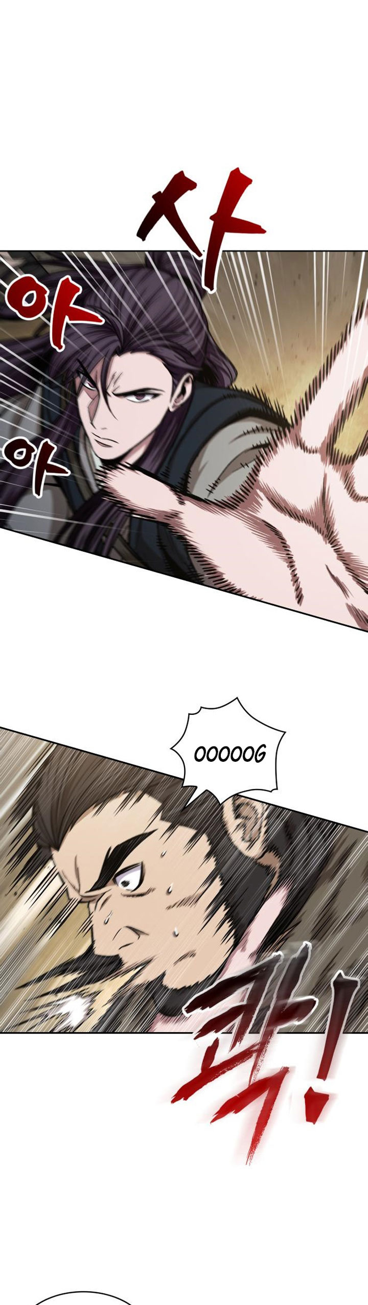 Nano Machine Chapter 91 Bahasa Indonesia