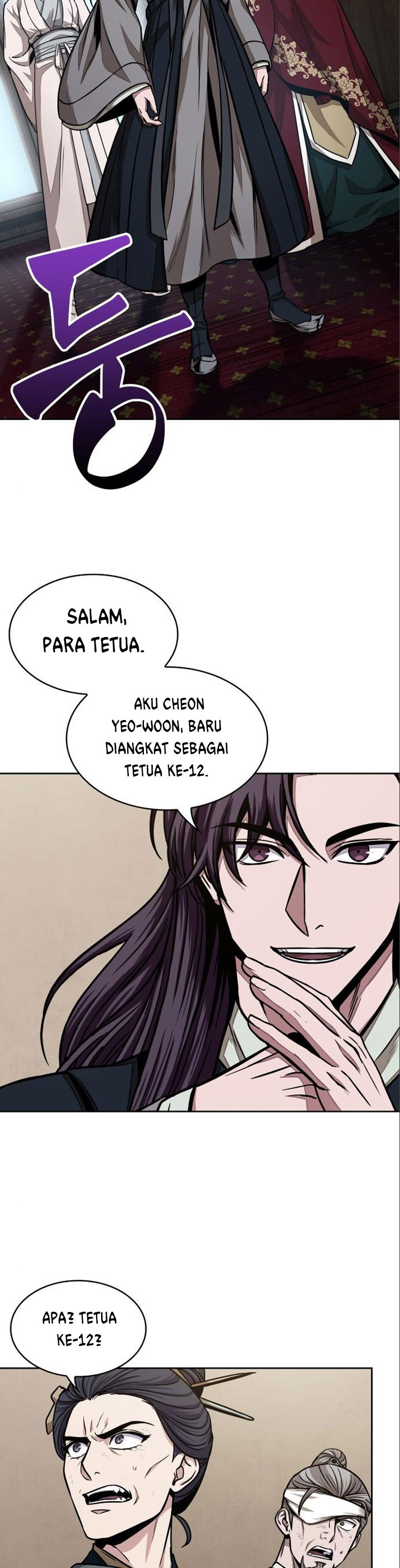 Dilarang COPAS - situs resmi www.mangacanblog.com - Komik nano machine 102 - chapter 102 103 Indonesia nano machine 102 - chapter 102 Terbaru 20|Baca Manga Komik Indonesia|Mangacan