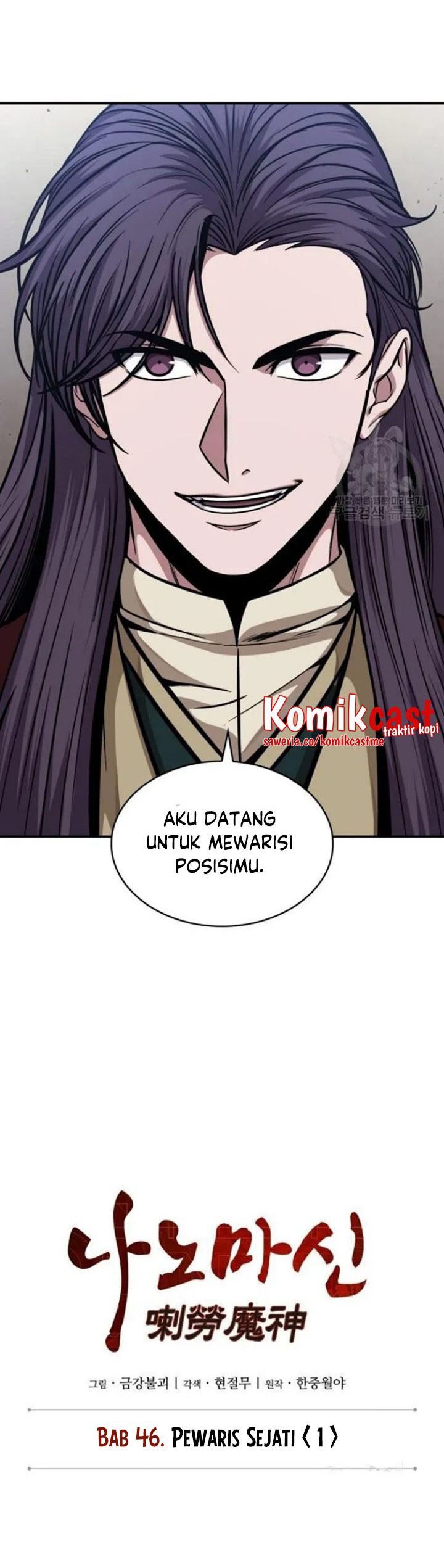 Dilarang COPAS - situs resmi www.mangacanblog.com - Komik nano machine 124 - chapter 124 125 Indonesia nano machine 124 - chapter 124 Terbaru 6|Baca Manga Komik Indonesia|Mangacan