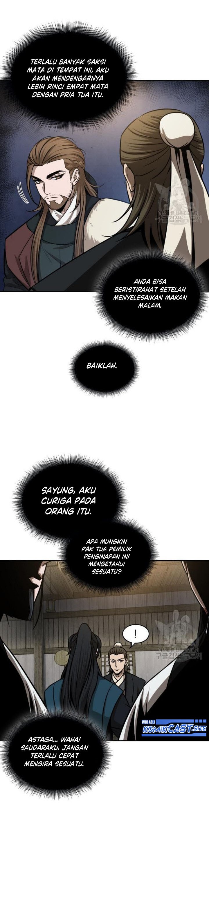 Dilarang COPAS - situs resmi www.mangacanblog.com - Komik nano machine 141 - chapter 141 142 Indonesia nano machine 141 - chapter 141 Terbaru 21|Baca Manga Komik Indonesia|Mangacan