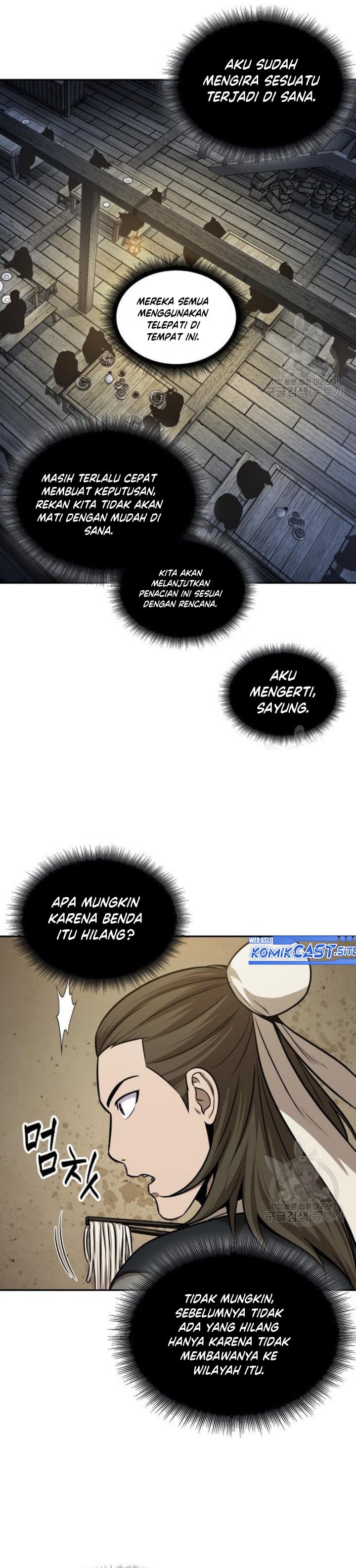 Dilarang COPAS - situs resmi www.mangacanblog.com - Komik nano machine 141 - chapter 141 142 Indonesia nano machine 141 - chapter 141 Terbaru 22|Baca Manga Komik Indonesia|Mangacan