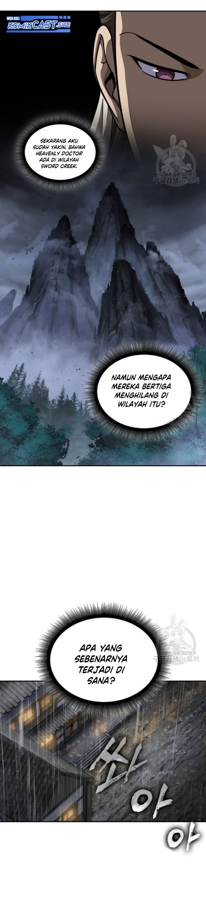 Dilarang COPAS - situs resmi www.mangacanblog.com - Komik nano machine 141 - chapter 141 142 Indonesia nano machine 141 - chapter 141 Terbaru 24|Baca Manga Komik Indonesia|Mangacan