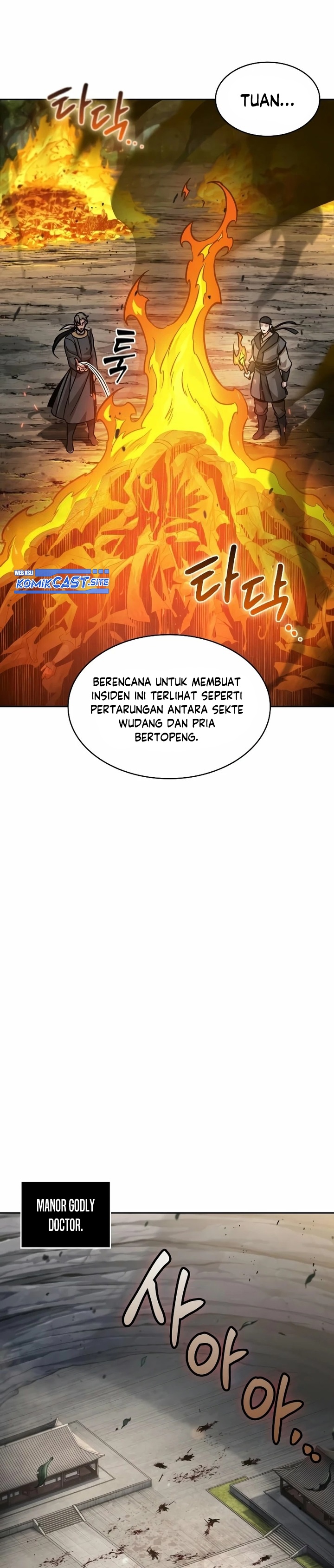 Dilarang COPAS - situs resmi www.mangacanblog.com - Komik nano machine 153 - chapter 153 154 Indonesia nano machine 153 - chapter 153 Terbaru 9|Baca Manga Komik Indonesia|Mangacan