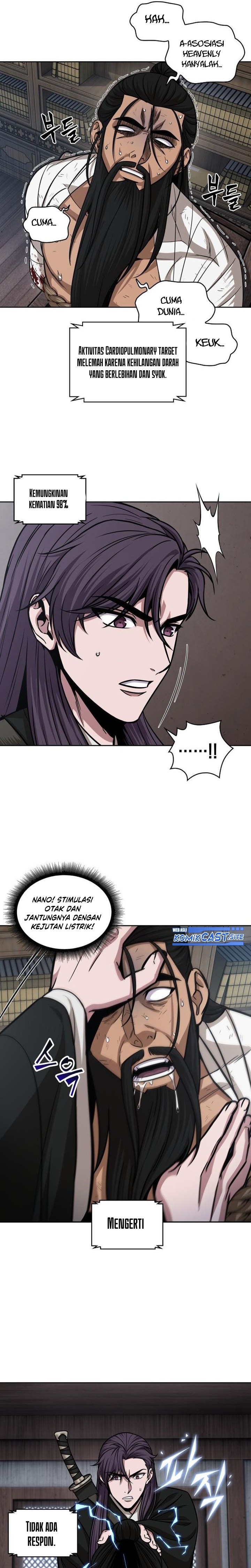 Nano Machine chapter 155