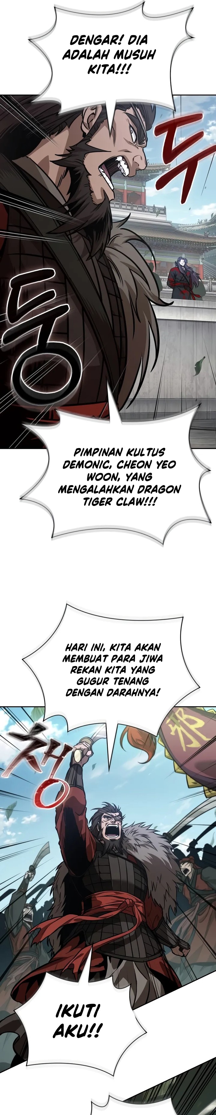 Dilarang COPAS - situs resmi www.mangacanblog.com - Komik nano machine 229 - chapter 229 230 Indonesia nano machine 229 - chapter 229 Terbaru 29|Baca Manga Komik Indonesia|Mangacan