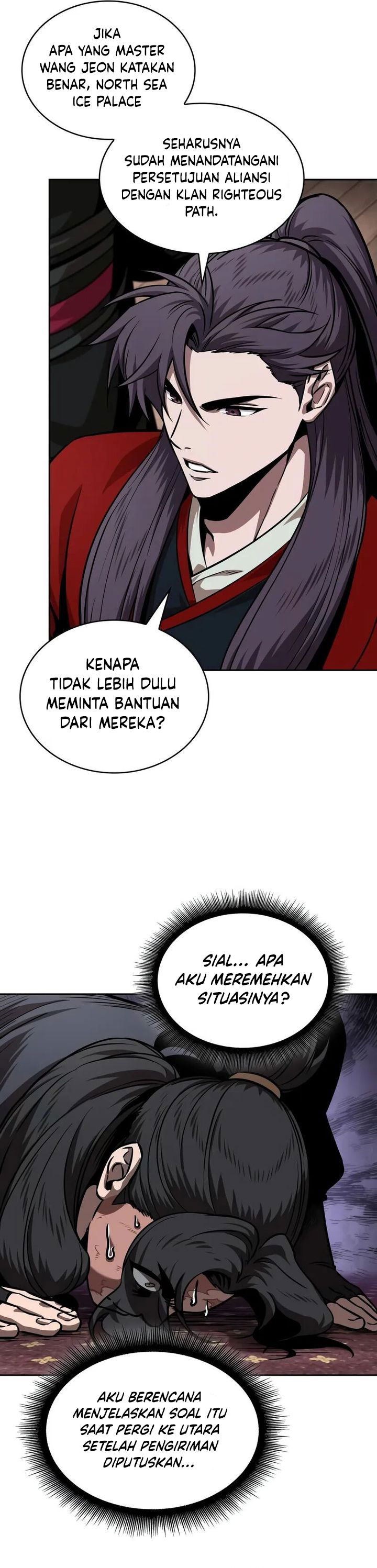 Dilarang COPAS - situs resmi www.mangacanblog.com - Komik nano machine 244 - chapter 244 245 Indonesia nano machine 244 - chapter 244 Terbaru 33|Baca Manga Komik Indonesia|Mangacan