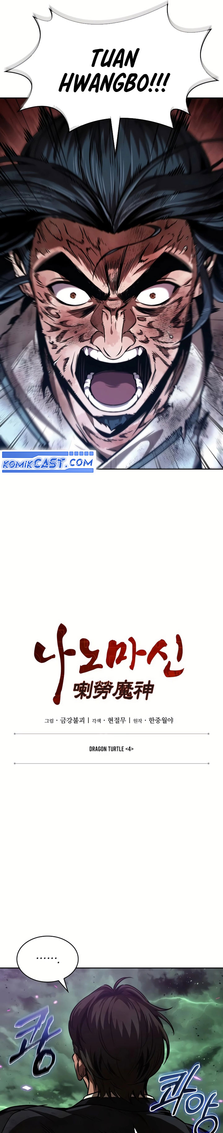 Dilarang COPAS - situs resmi www.mangacanblog.com - Komik nano machine 257 - chapter 257 258 Indonesia nano machine 257 - chapter 257 Terbaru 7|Baca Manga Komik Indonesia|Mangacan