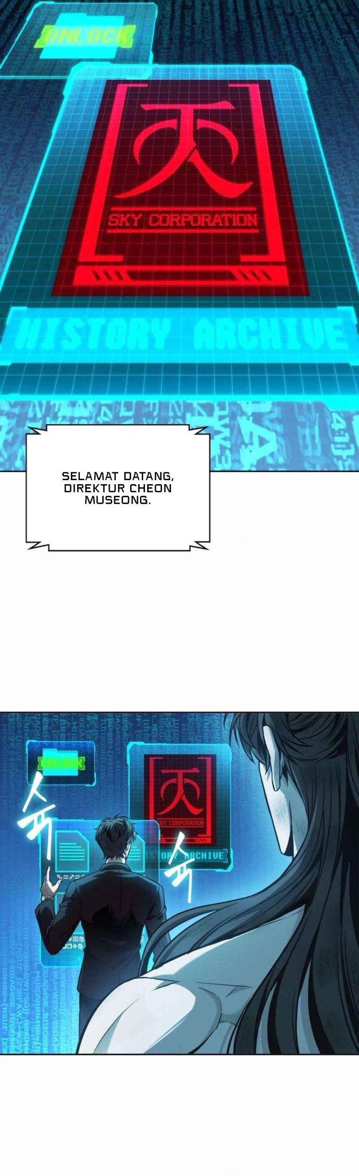 Nano Machine chapter 262