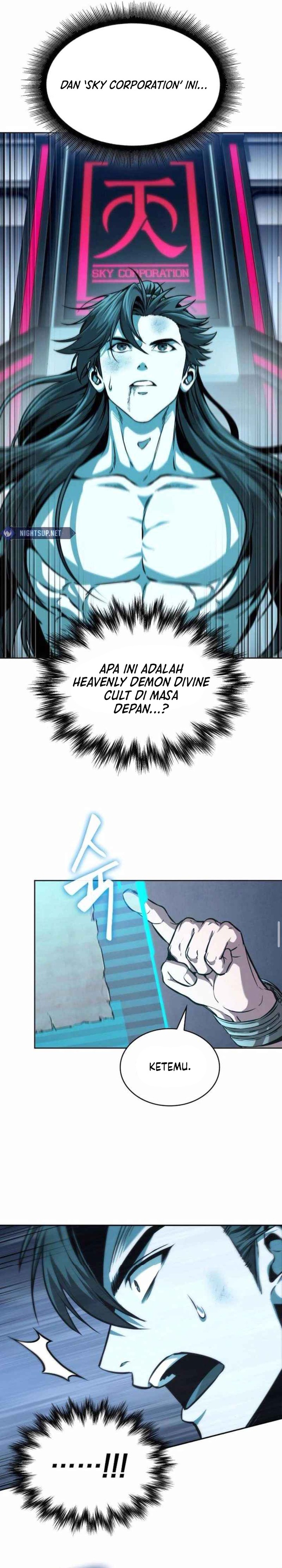 Nano Machine chapter 262