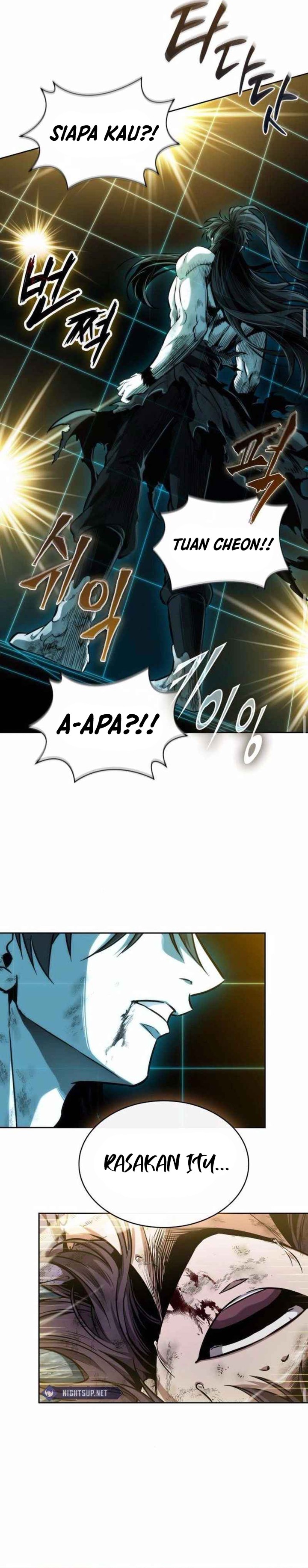 Nano Machine chapter 262
