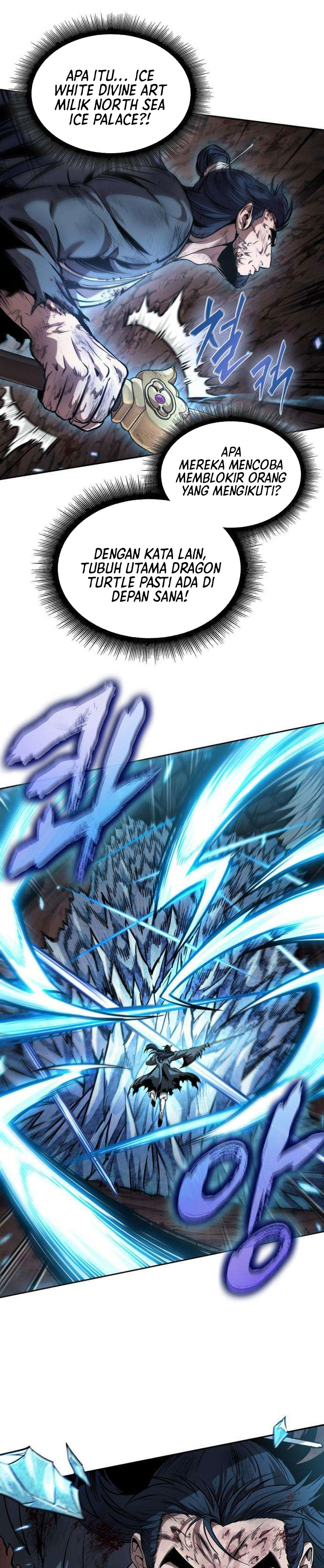 Nano Machine chapter 264