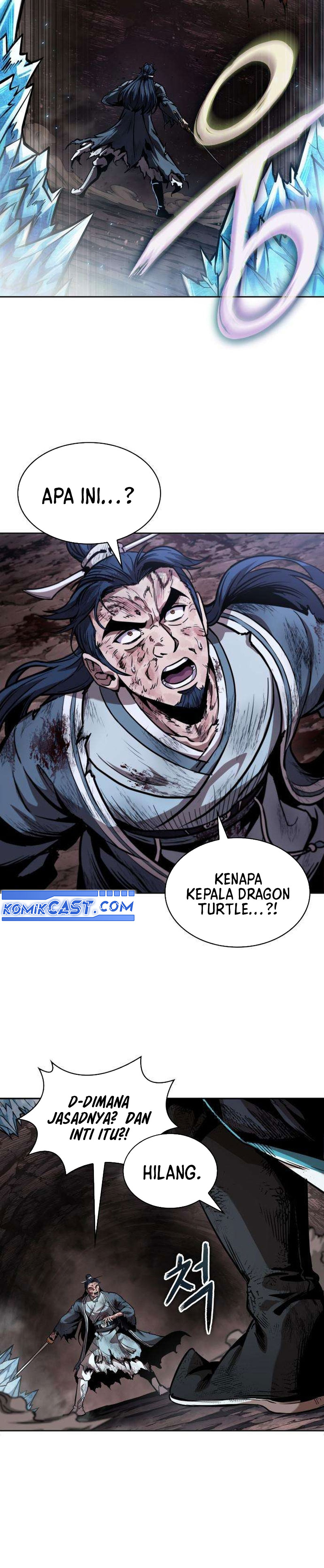 Nano Machine chapter 264