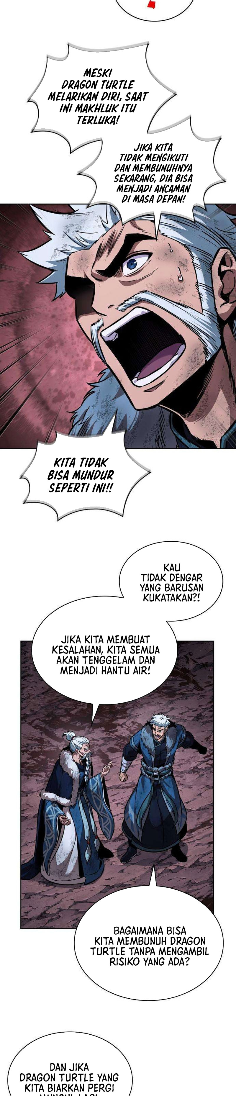 Nano Machine chapter 264