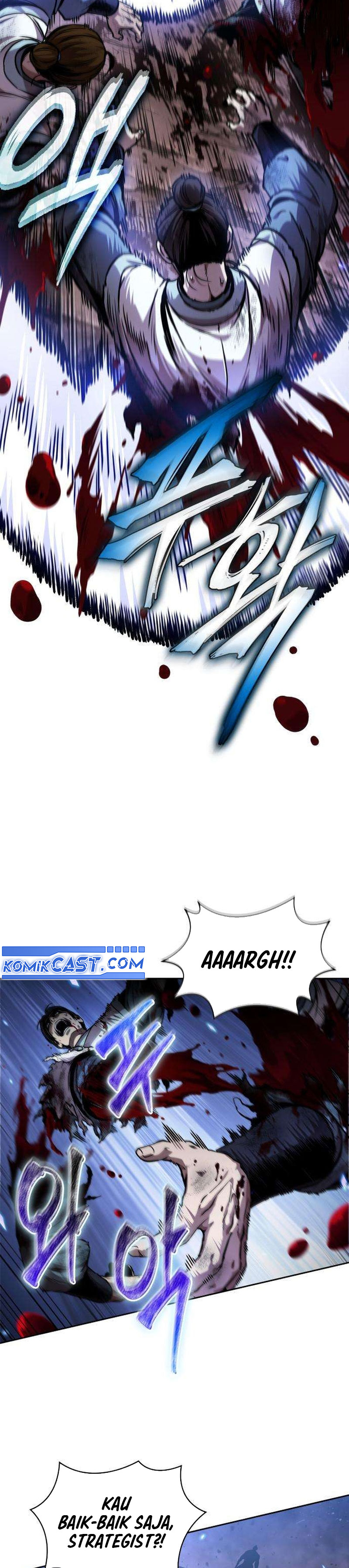 Nano Machine chapter 264