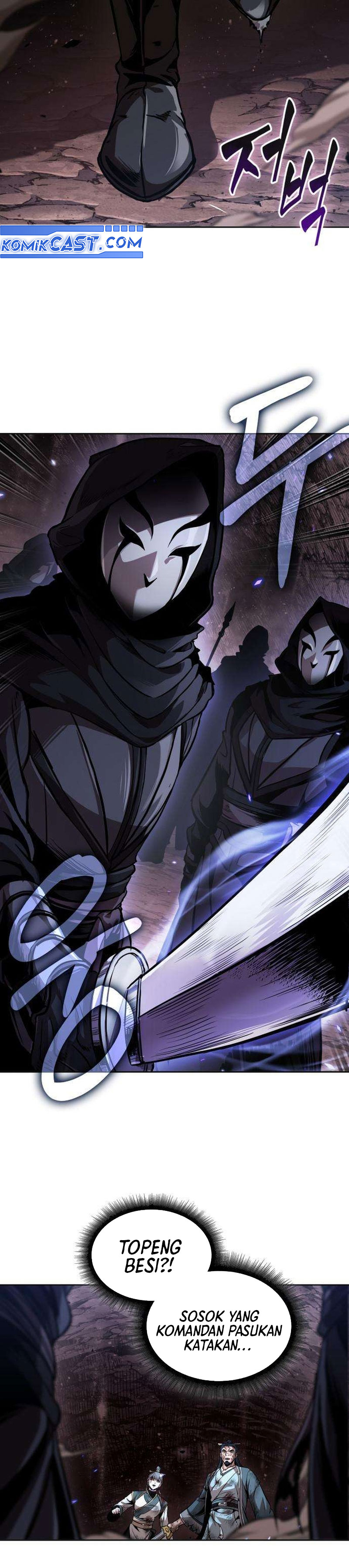 Nano Machine chapter 264