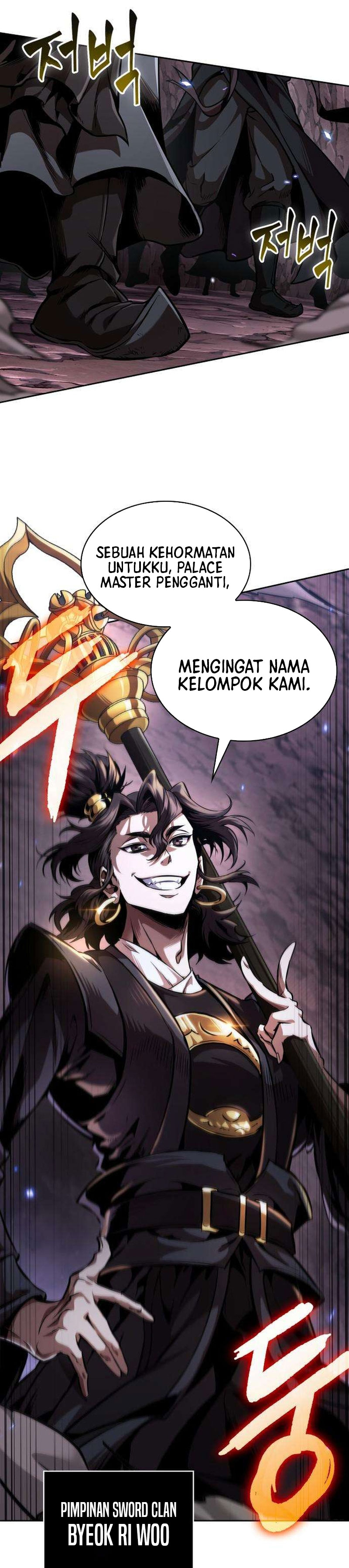 Nano Machine chapter 264