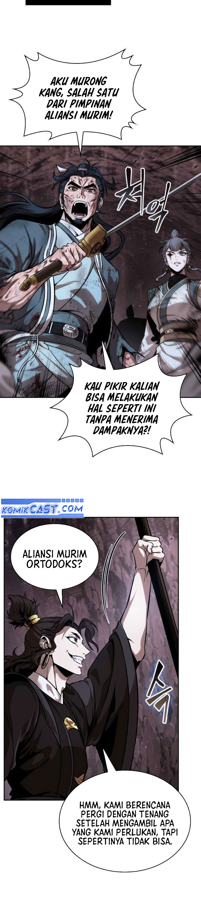 Nano Machine chapter 264