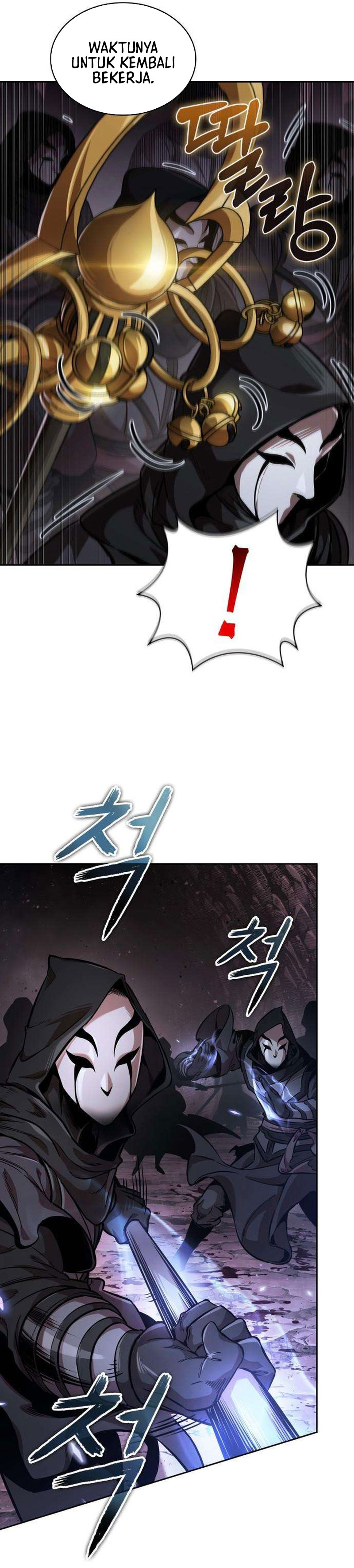 Nano Machine chapter 264