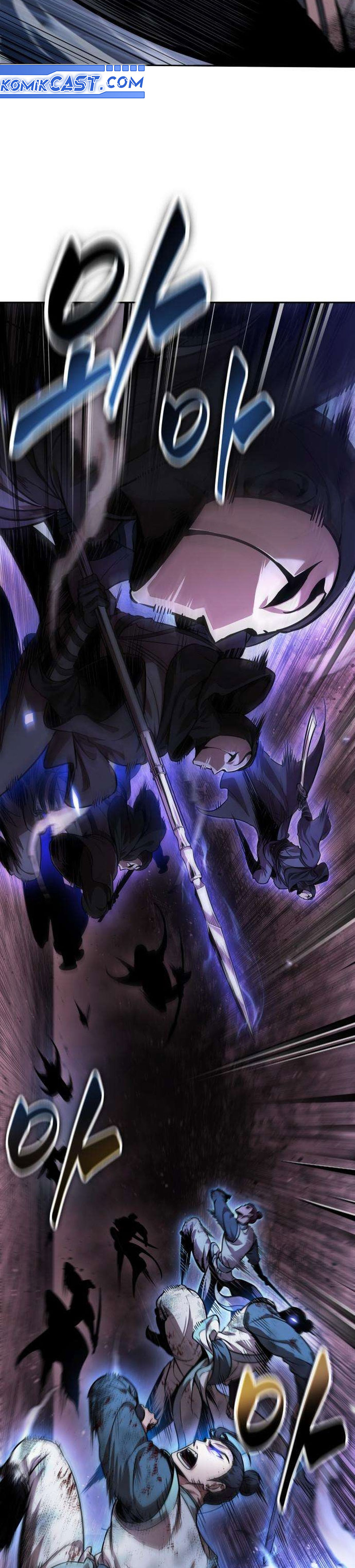 Nano Machine chapter 264