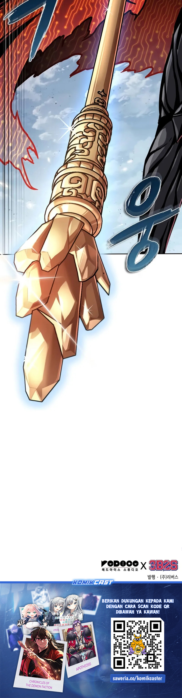 Nano Machine Chapter 273 Bahasa Indonesia