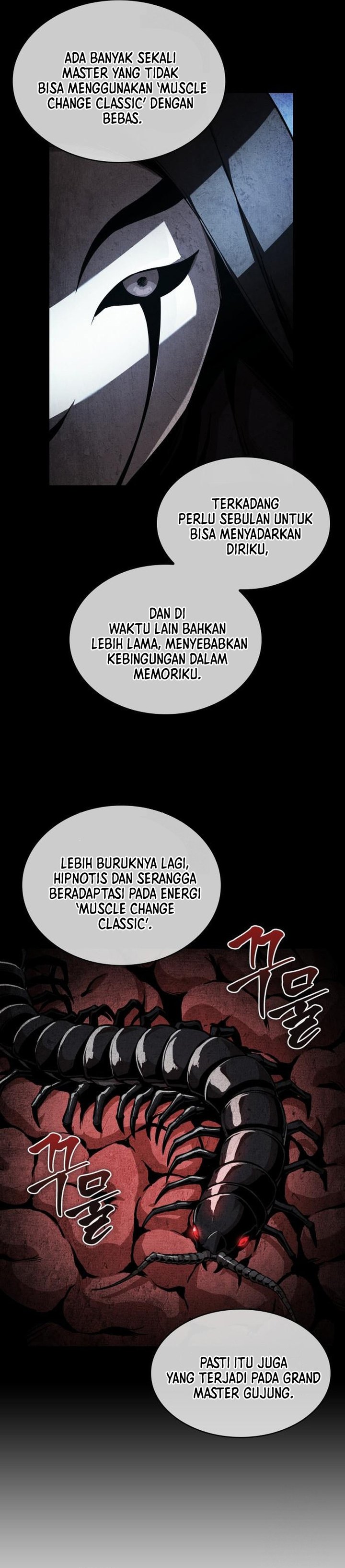 Nano Machine chapter 280