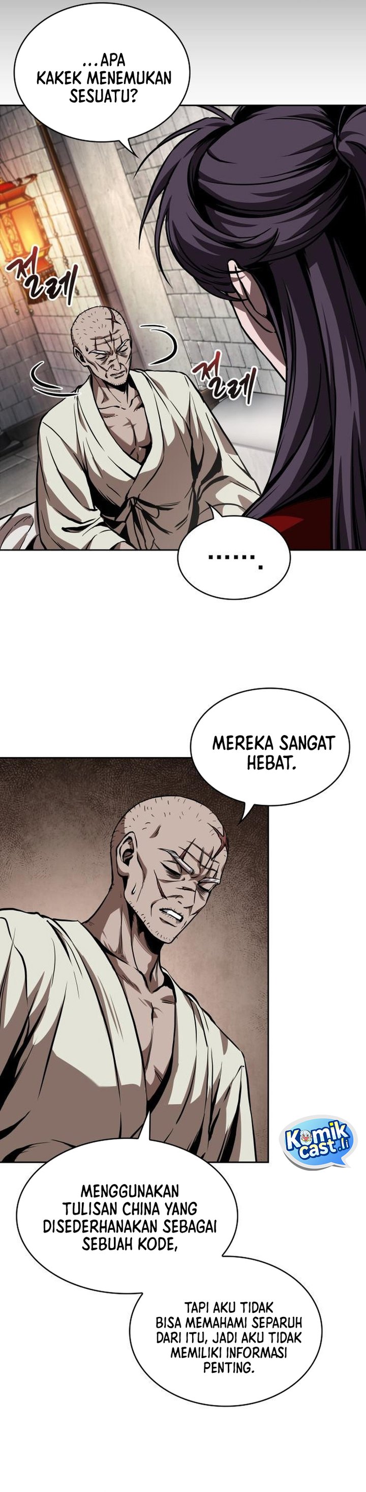 Nano Machine chapter 280