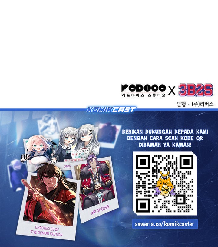 Nano Machine chapter 280