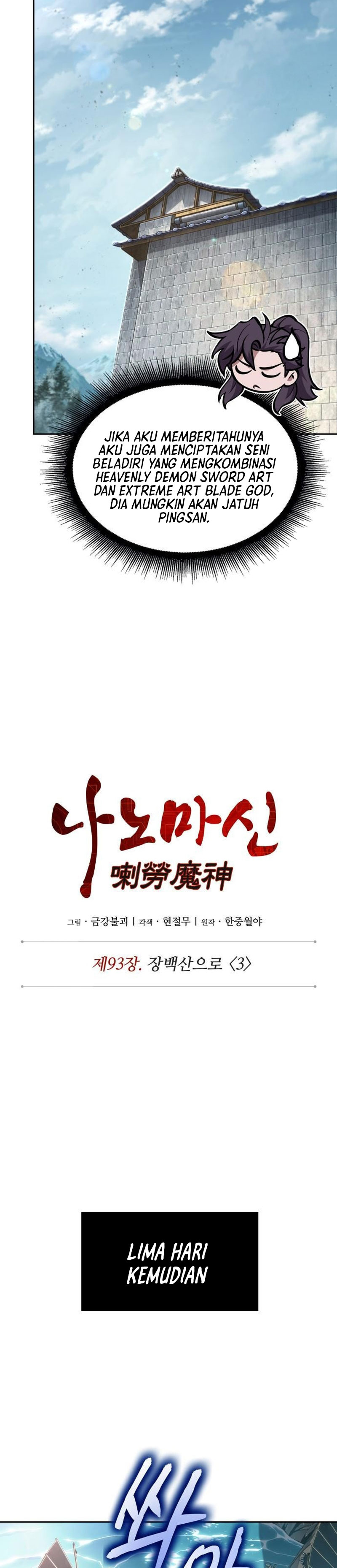 Nano Machine chapter 281