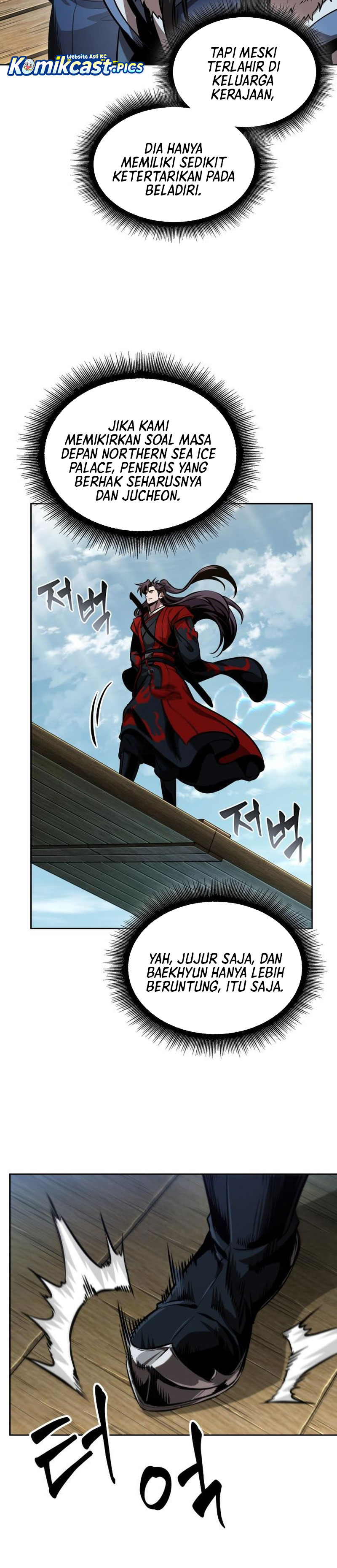 Nano Machine chapter 281
