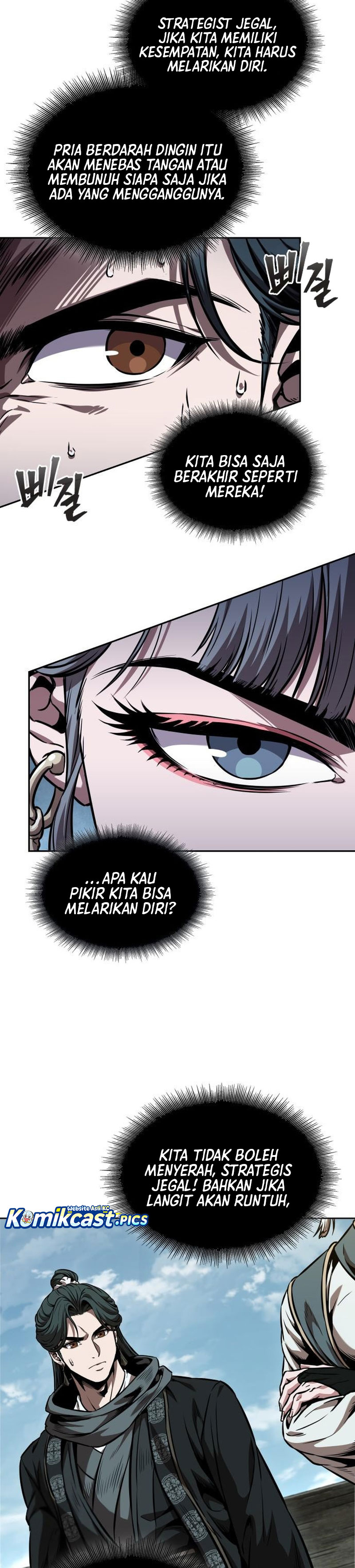 Nano Machine chapter 281