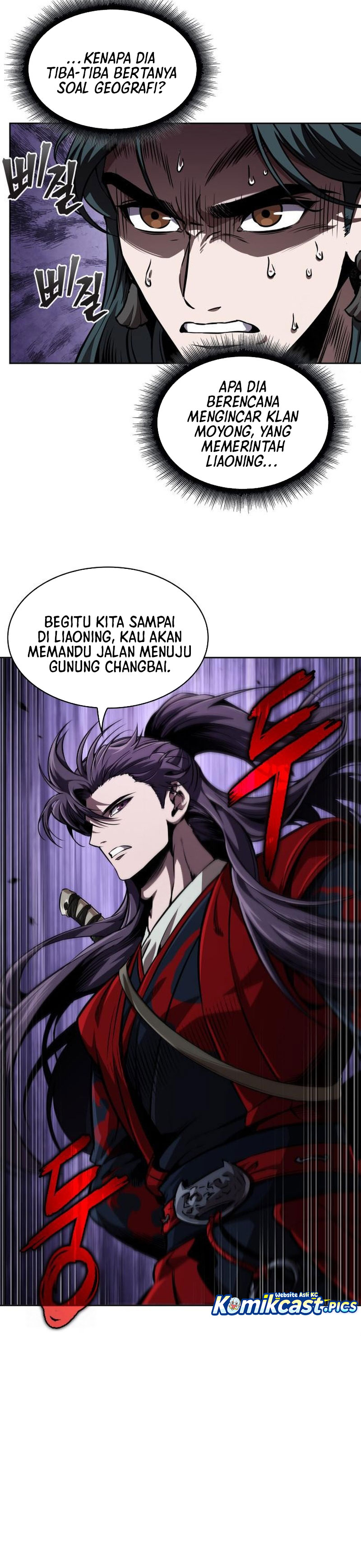 Nano Machine chapter 281