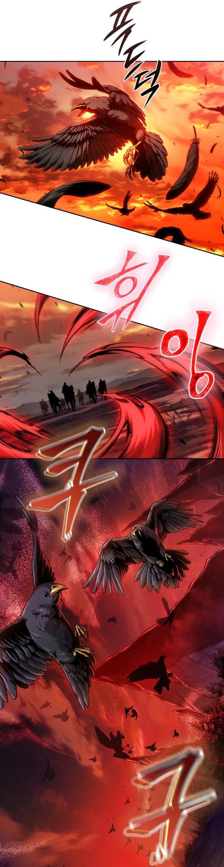 Nano Machine chapter 285