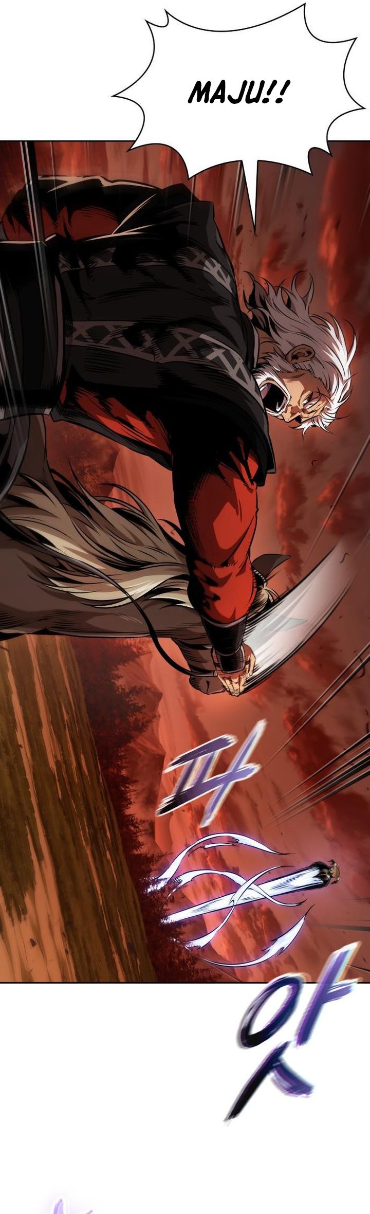 Nano Machine chapter 285