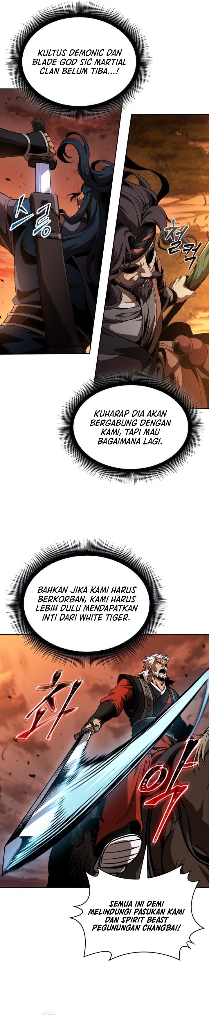 Nano Machine chapter 285