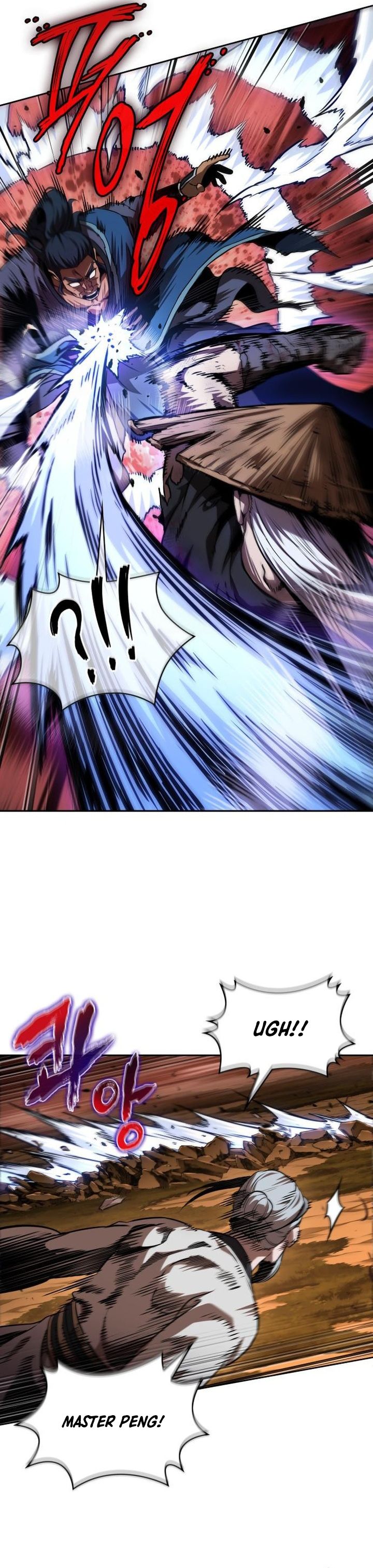 Nano Machine chapter 285