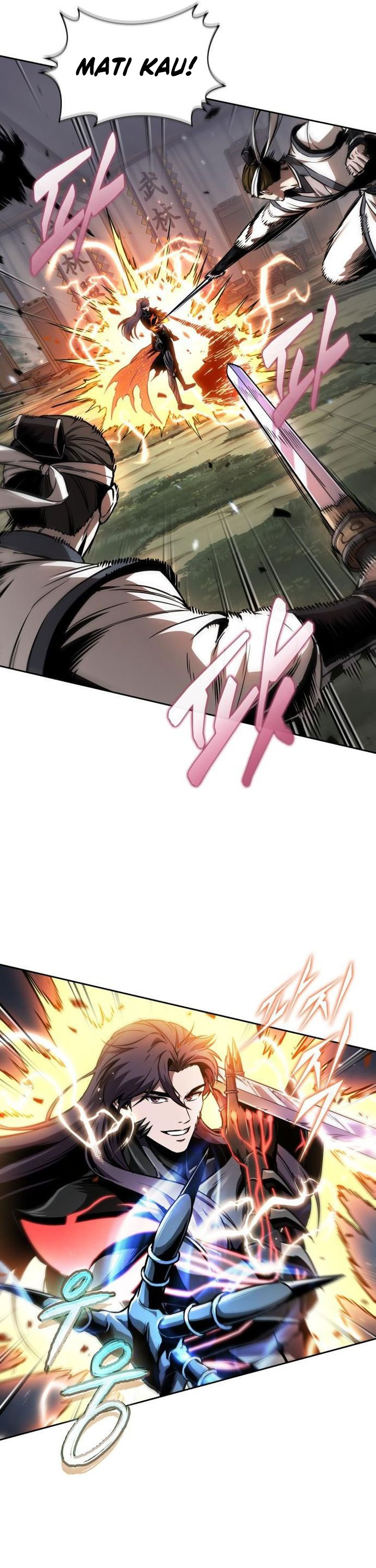 Nano Machine chapter 289