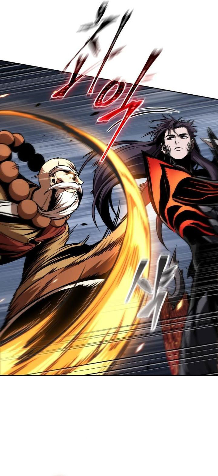 Nano Machine chapter 289