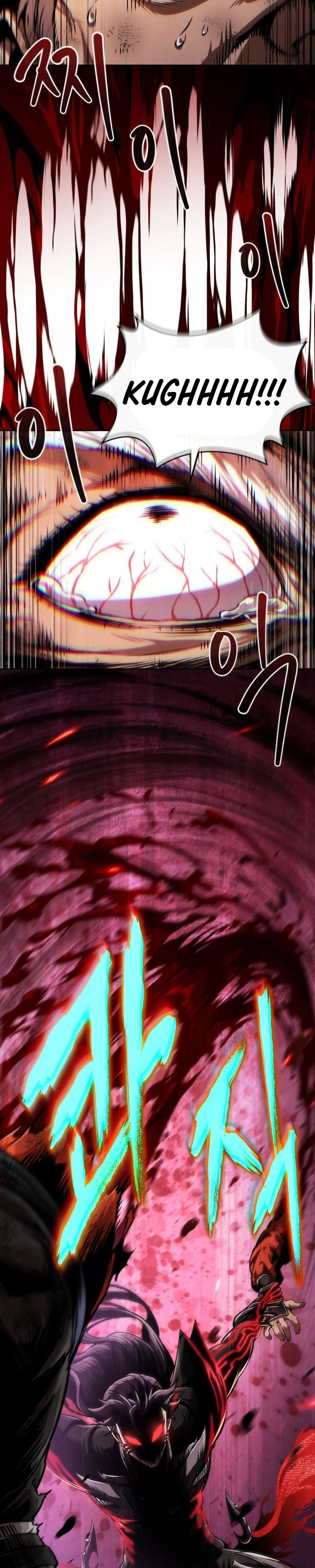 Nano Machine Chapter 290 Bahasa Indonesia