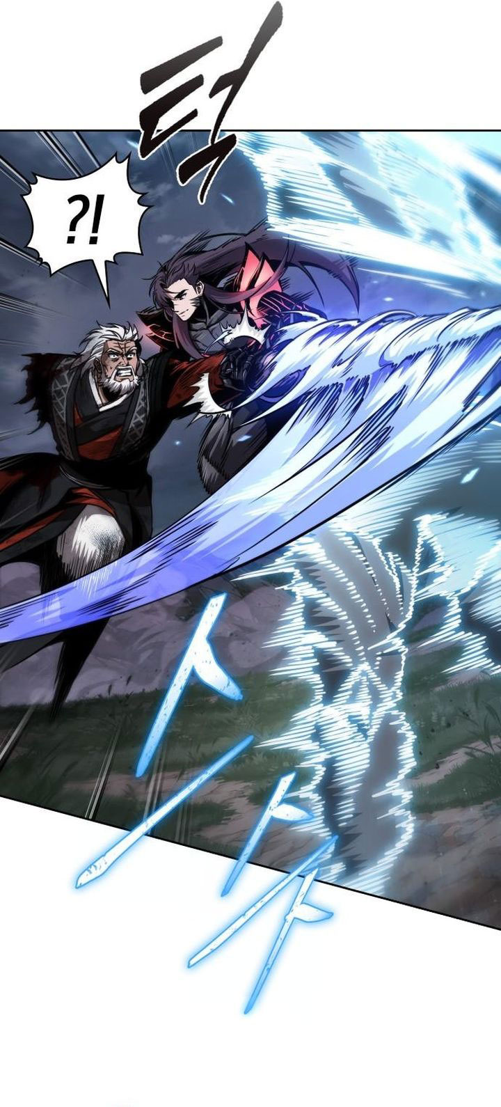 Nano Machine Chapter 291 Bahasa Indonesia