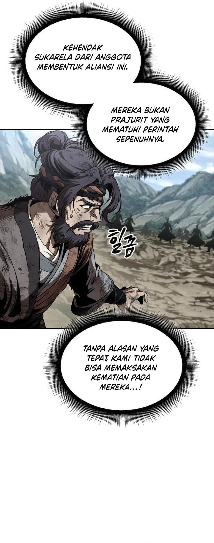 Nano Machine Chapter 291 Bahasa Indonesia