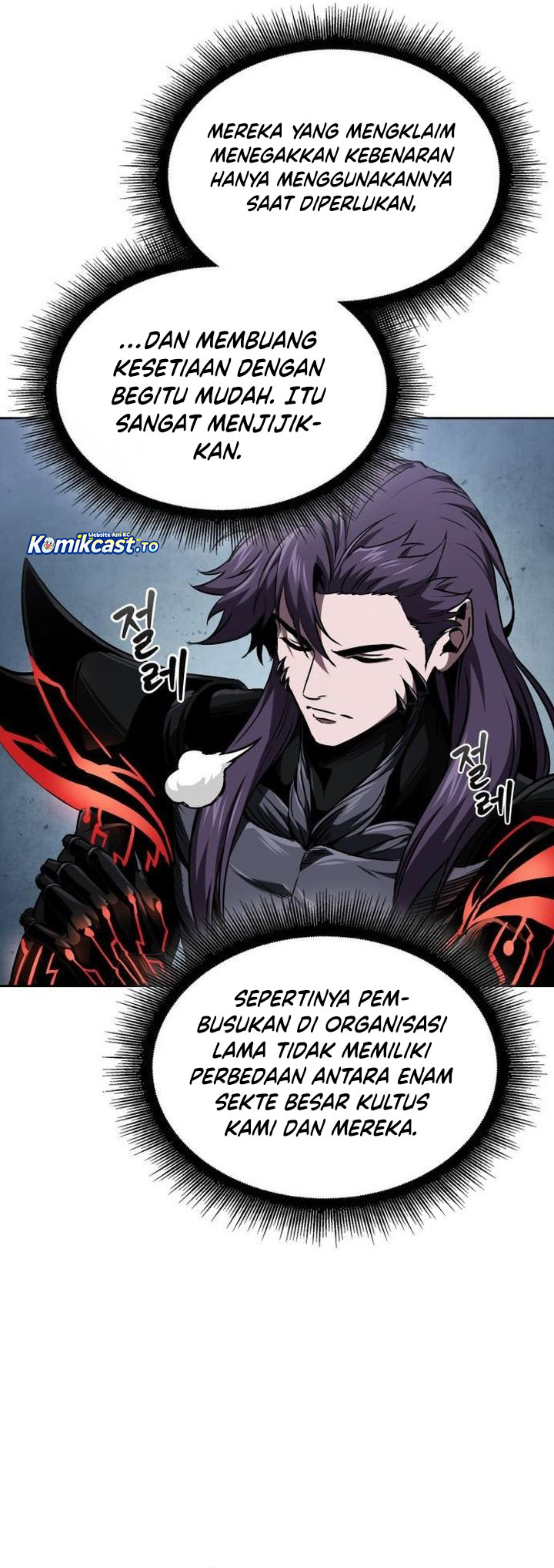 Nano Machine Chapter 291 Bahasa Indonesia