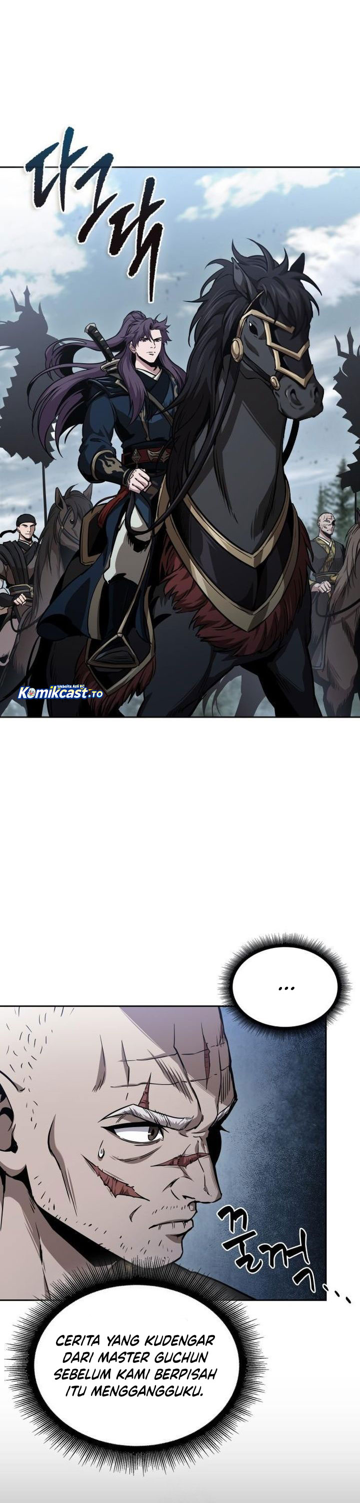 Nano Machine chapter 294