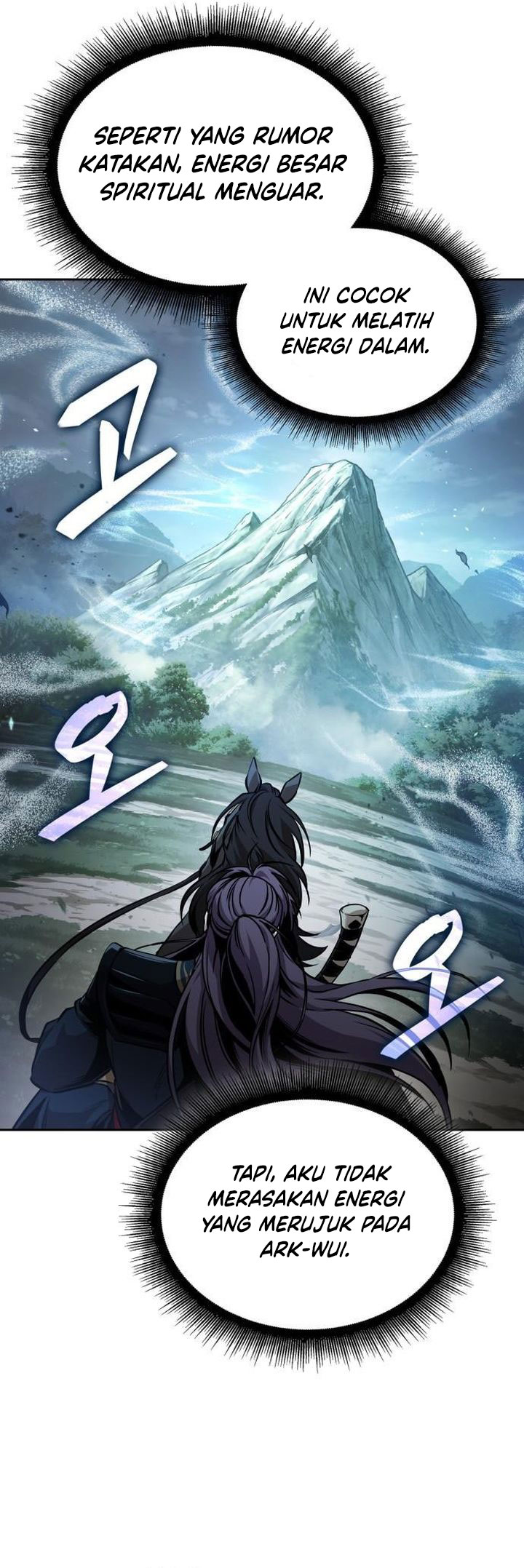 Nano Machine chapter 294