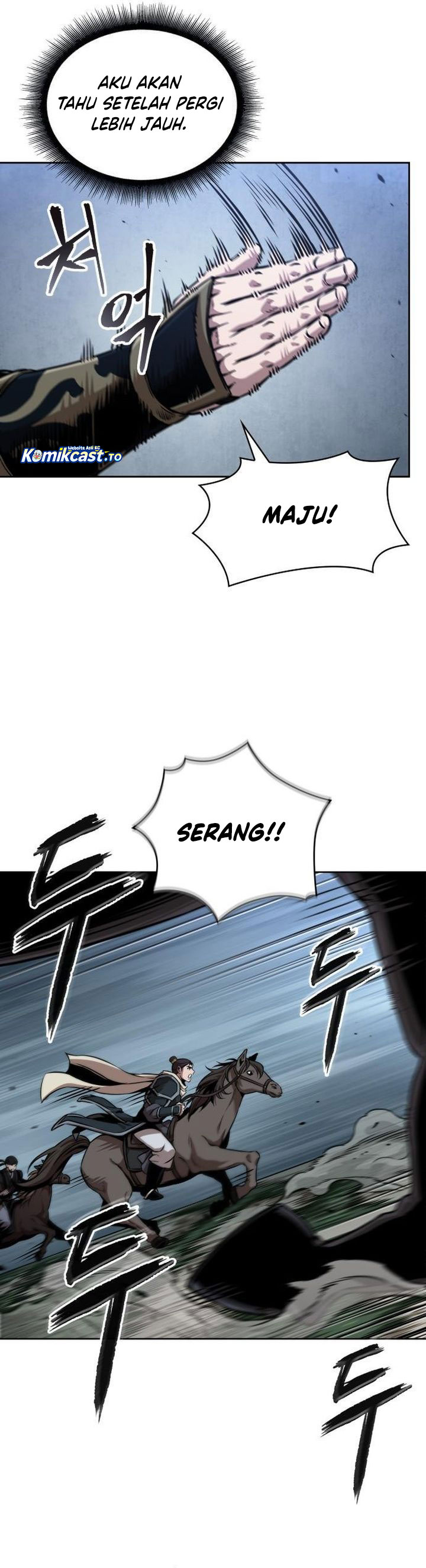 Nano Machine chapter 294