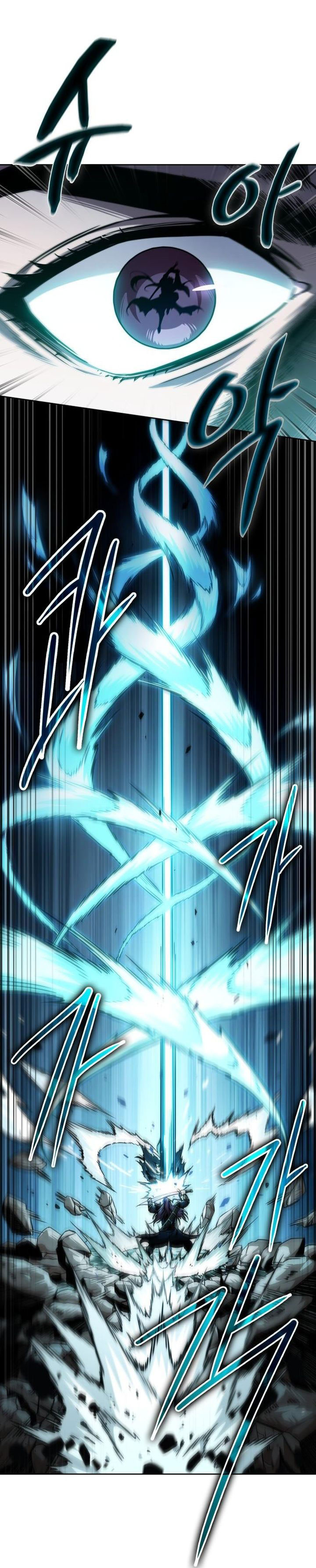 Nano Machine chapter 294