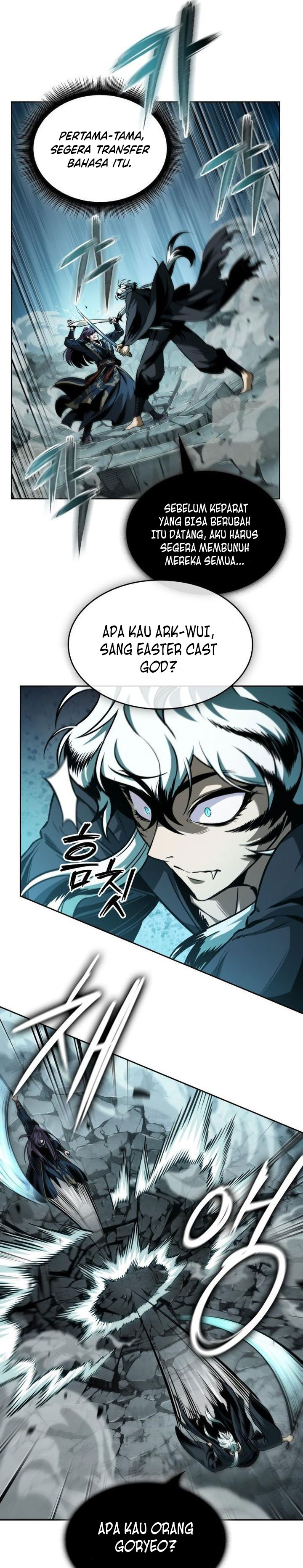 Nano Machine chapter 294